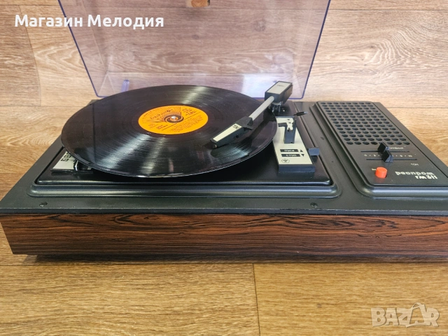 Грамофон Респром ГМ 311 – Колекционерско състояние, Работещ!, снимка 17 - Грамофони - 53810208