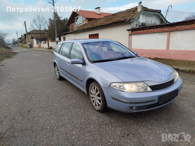 рено лагуна 2.2 дизел, снимка 6 - Автомобили и джипове - 53655031