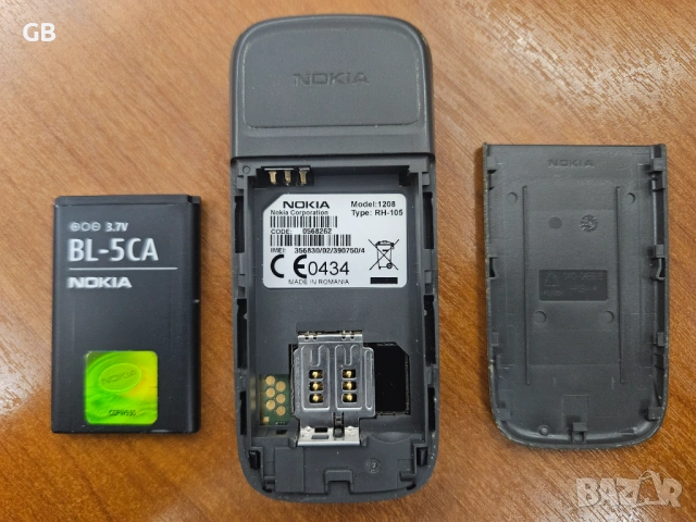 Nokia 1208 с оригинално зарядно + кожено калъфче, снимка 15 - Nokia - 50212205
