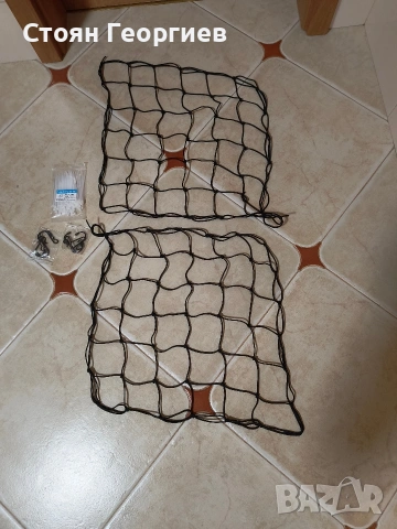 Mineup Пакет от 2 Scrog мрежа 45x 45см, мрежа за палатка