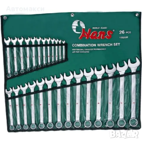 Ключове звездогаечни комплект/26БР./ 6-32мм HANS TOOLS 