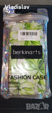 Кейс за Айфон +Стъклен протектор 15PROMAX 