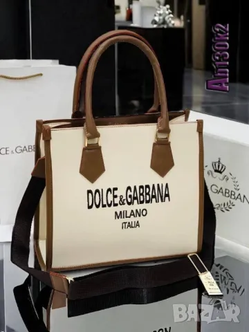 дамски чанти Dolce&Gabbana , снимка 2 - Чанти - 47325089