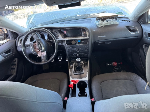 Ауди А5 2.0 TFSI бензин 2010 Г 6 ск само на части , снимка 8 - Части - 51768164