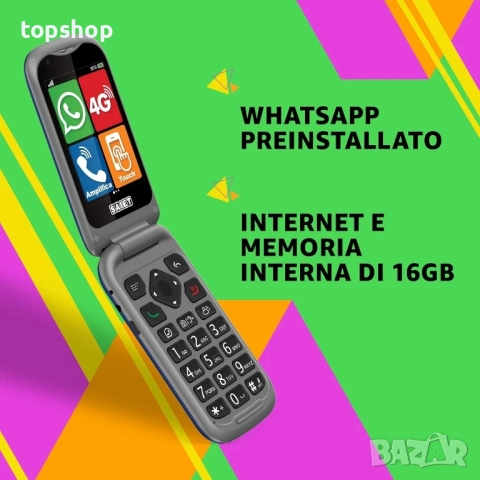 Нов SAIET - Link 4+ Умен мобилен телефон за възрастни хора 4G и Bluetooth - Големи бутони и букви..., снимка 2 - Motorola - 51589044