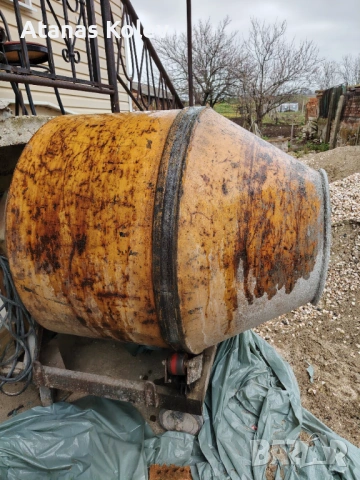 Бетонобъркачка