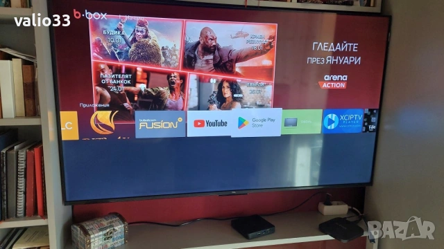 Приемник B.Box, Android 9, Fi-wi, HDIM, Goggle Play Store 5в1;, снимка 2 - Приемници и антени - 53439988