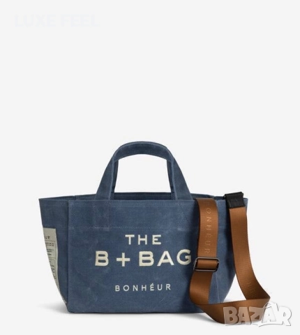 Дамски Чанти ⚜️, снимка 6 - Чанти - 52975717