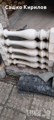 Балюстри, снимка 1