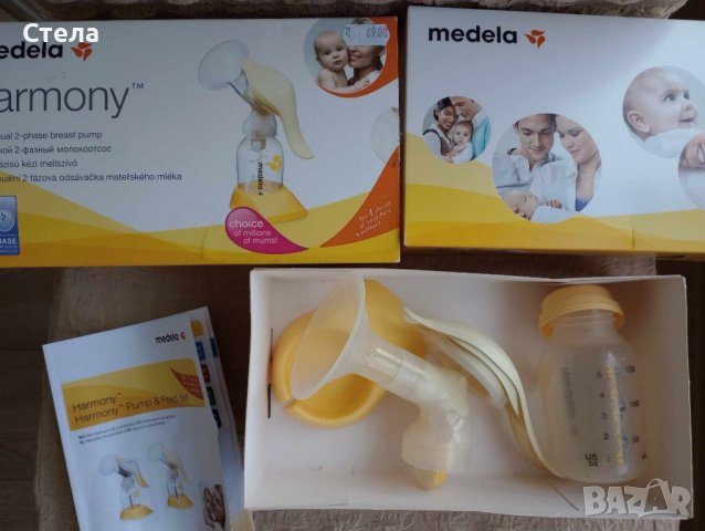 Ръчна помпа за кърма Medela Harmony, снимка 2 - Помпи за кърма - 46157940