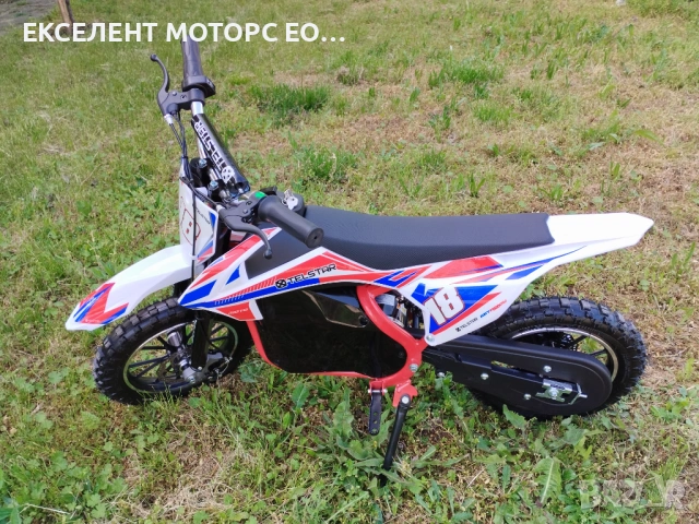 Детски електрически крос мотор