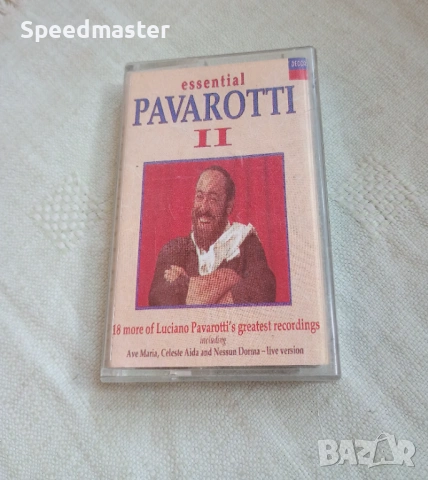 Pavarotti - The Essential 2.Unison