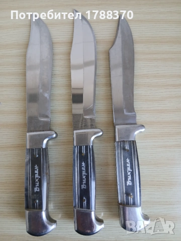 Нож вихрен , ножове вихрен