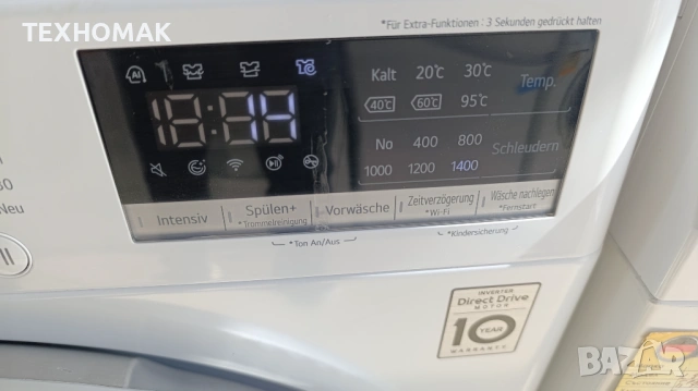 Пералня LG клас А+++ 9кг. DIRECT DRIVE,  функция пара , снимка 2 - Перални - 53820792