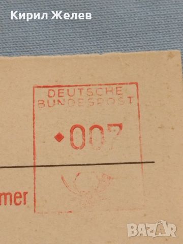 Стара пощенска картичка с печати Мюнхен Германия 1958г. Рядка за КОЛЕКЦИОНЕРИ 45972, снимка 4 - Филателия - 46244245
