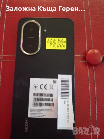 xiaomi redmi a5, снимка 3 - Xiaomi - 53873314