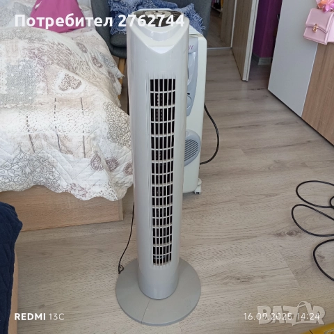 Колонен вентилатор 