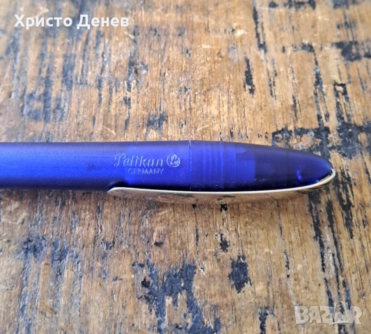 химикалка Pelikan Пеликан Германия с метален клип рядък модел , снимка 18 - Ученически пособия, канцеларски материали - 53898983