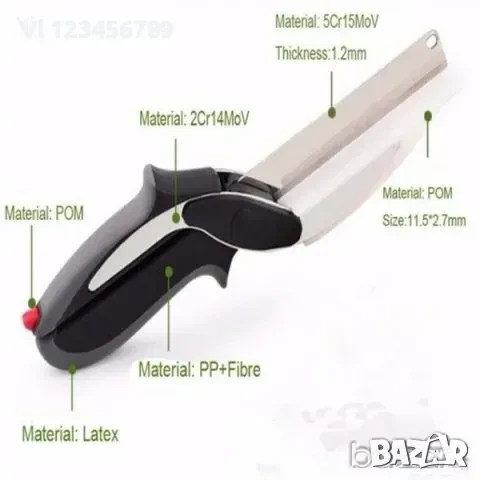 Нoж с дъска 2 в 1 SMART CUTTER /Clever Cutter, снимка 2 - Прибори за хранене, готвене и сервиране - 50694230