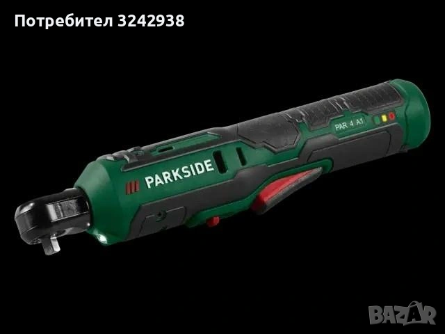 Продавам чисто нова Акумулаторна тресчотка 1/4" Parkside 4V