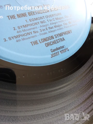 Bethoven Лондонският симфоничен оркестър, снимка 3 - Грамофонни плочи - 51299532
