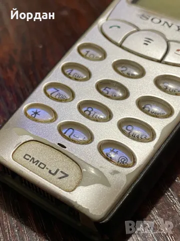 SONY cmd-J7, снимка 8 - Sony - 49667191