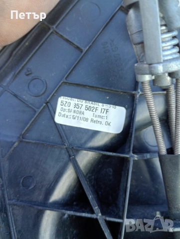 Дясно огледало фолцваген Фокс Volkswagen fox 2005-2011г, снимка 3 - Части - 54169226