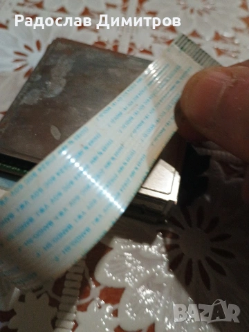 FM модул за ресивър Yamaha, снимка 3 - Ресийвъри, усилватели, смесителни пултове - 53101954