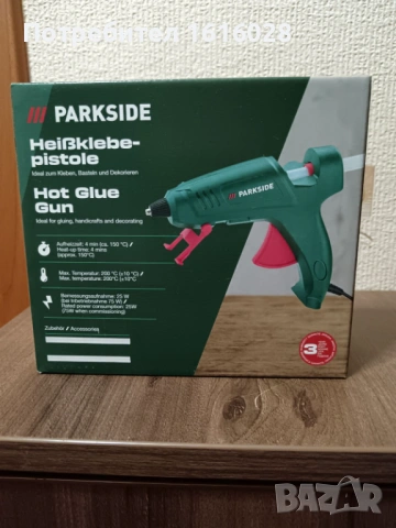 PARKSIDE Пистолет за горещо лепене със силикон., снимка 6 - Други инструменти - 53964481