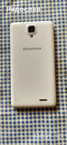 Lenovo за части или ремонт , снимка 2 - Lenovo - 45496974