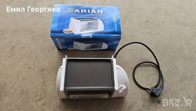 Компактен електрически грил Arian – бързо и равномерно печене, снимка 6 - Други - 53151656