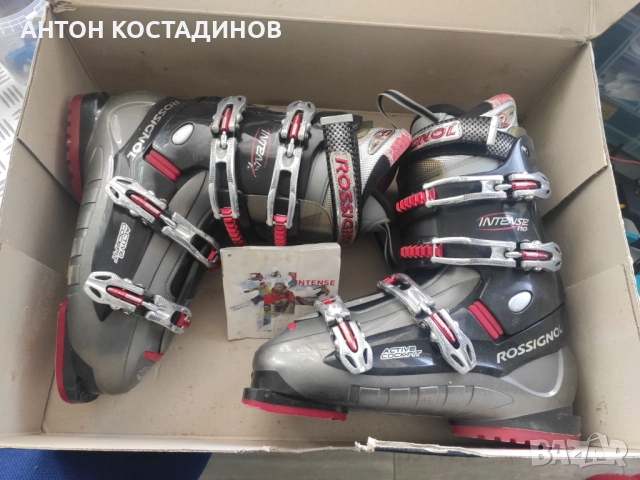 Ски обувки Росиньол