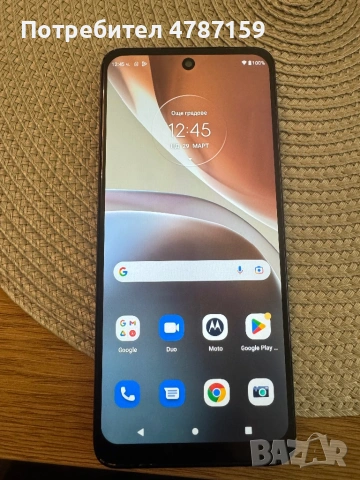 Продавам Motorola G32, 6GB RAM, 128GB ROM, снимка 3 - Motorola - 54086745