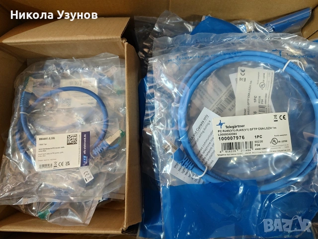 Маркови Patch кабели Cat6 - лот, снимка 2 - Мрежови адаптери - 53844393