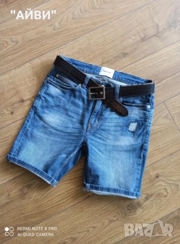 Маркови еластични дънки и тениска, снимка 6 - Детски къси панталони - 45906281