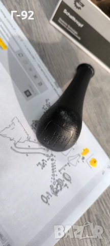 63SKV067*A1242670410**NEU**ESEN SKV**MERCEDES-BENZ**W124**W201 .....**ТОПКА ЗА СКОРОСТНИЯ ЛОСТ **