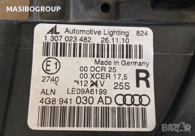 Фар десен фарове Led за Ауди А7 Audi A7 S7, снимка 7 - Части - 45077815