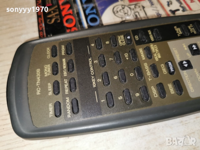 AIWA RC-TN430B AUDIO REMOTE CONTROL 2212251831, снимка 5 - Ресийвъри, усилватели, смесителни пултове - 52877266