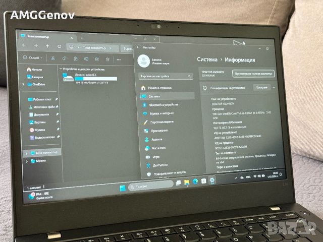 14’FHD IPS/i5-1135G7/16GB DDR4/Thinkpad L14 Gen2/256GB SSD, снимка 9 - Лаптопи за работа - 46319949