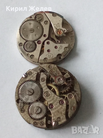 Механизми части от стари ръчни часовници 50545, снимка 3 - Мъжки - 52285889