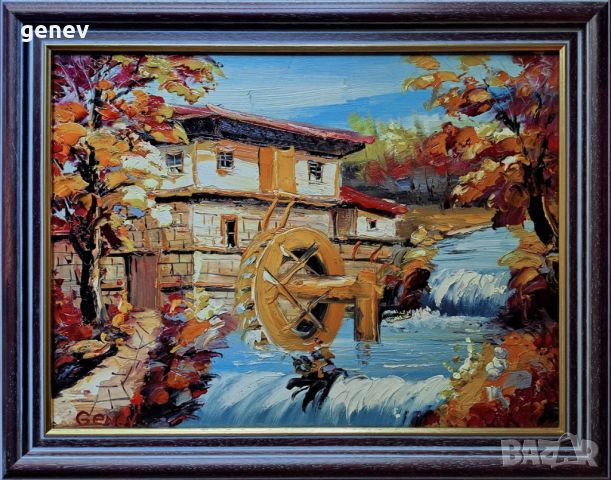 Картина с маслени бои - Пейзаж от България, снимка 1 - Картини - 46334722