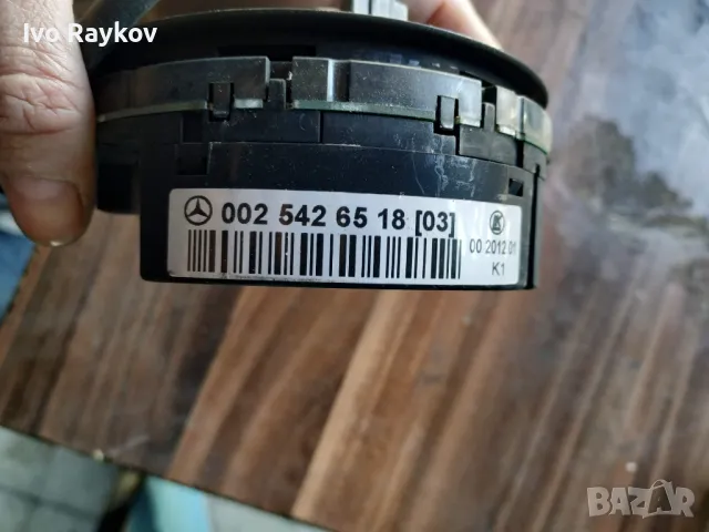 Лентов кабел 002 542 65 18 Mercedes W168 , снимка 4 - Части - 49145103