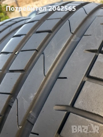 Гуми 195/50/15-7мм., снимка 3 - Гуми и джанти - 50527725