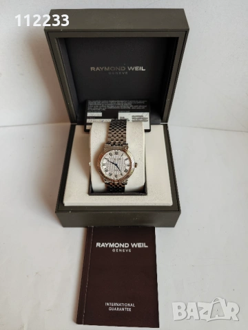 БАРТЕР Raymond Weil Maestro Automatic, снимка 7 - Мъжки - 52816319