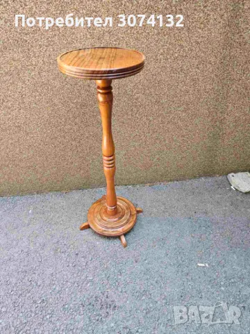 Ретро стойка от дърво, снимка 3 - Други стоки за дома - 49680317