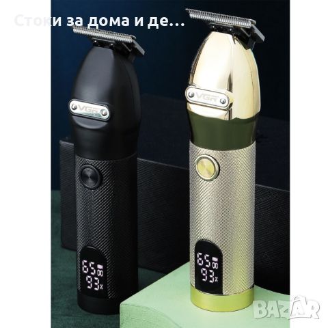 ✨ МАШИНКА ЗА ПОДСТРИГВАНЕ VGR 275, снимка 5 - Машинки за подстригване - 45427030