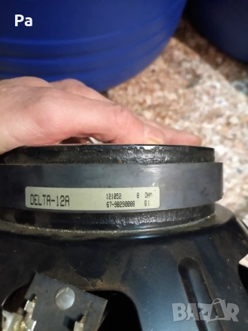 Говорители за ремонт, снимка 5 - Тонколони - 53936366