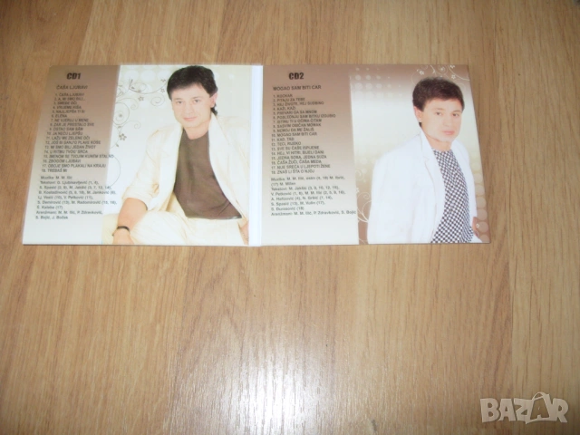 Mile Kitic 2 CD - Casa ljubavi / Mogao sam biti car , снимка 2 - CD дискове - 53786107