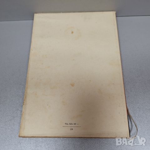 Бърно: Ein Photographisches Bilderbuch: Книга с фотографски снимки, снимка 11 - Енциклопедии, справочници - 46443803