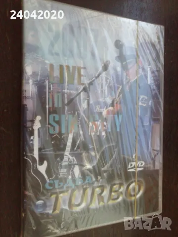 Турбо/Turbo - Съдба, Live in Sin City Ново оригинално DVD, снимка 1 - DVD дискове - 47686936